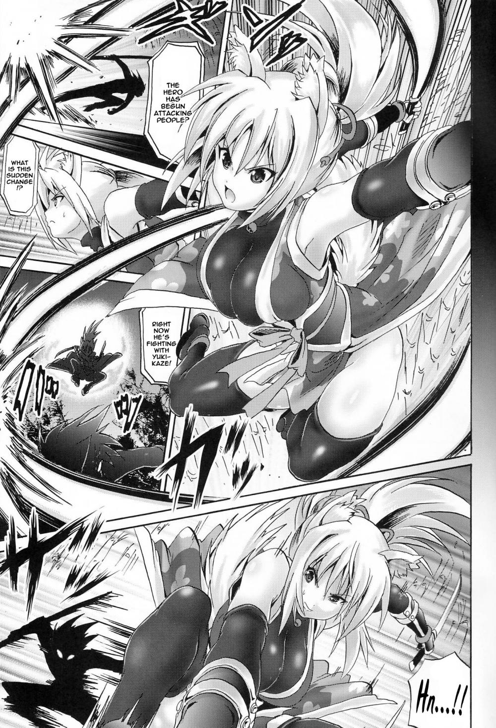 Hentai Manga Comic-Yukikaze Volume-Chapter 1-2